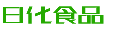深圳韩香子食品有限公司